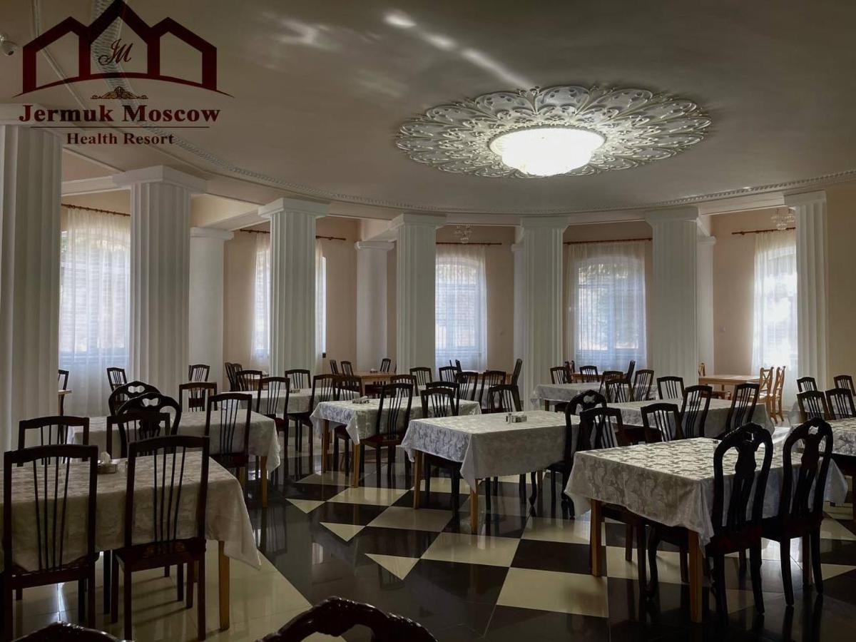 Jermuk Moscow Health Resort מראה חיצוני תמונה